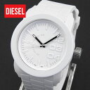 DIESEL ディーゼル 時計 アナログ DZ1436 ホワイト 白 ラバーベルト 人気イタリアブランド メンズ 腕時計 ウォッチ 新品 ファッショナブルウォッチ カジュアル アナログ 海外モデル 誕生日 ギフト