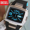★送料無料 DIESEL ディーゼル Bugout バグアウト DZ4287 海外モデル メンズ 腕時計 watch ビッグサイズ 時計 カジュアル ブランドシリコンラバーバンド ベルト 青 ブルー 黒 ブラック 誕生日プレゼント ギフト