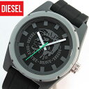 ★送料無料 ディーゼル 時計 アナログ DIESEL ラバーカンパニー RUBBER COMPANYシリーズ DZ1624海外モデルカジュアル メンズ 腕時計 watchファッション軽い 軽量 ブラック 黒 アナログ DIESEL ディーゼル 誕生日プレゼント ギフト