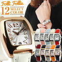 【送料無料】Folli Follie フォリフォリ S922...