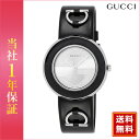 【送料無料】GUCCI グッチ レディース 腕時計 時計 新品 ウォッチ ブランド ラグジュアリー YA129417 海外モデル 母の日