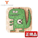 【送料無料】modern moose モダンムース PC011 9806022 掛け時計 緑 グリーン 男の子 怪獣 ポップ 壁掛け 時計 バルトバーチ木材 正規品 誕生日プレゼント ギフト ブランド