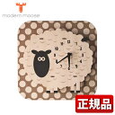 【送料無料】modern moose モダンムース PC024 9806015 掛け時計 ホワイト 白 ブラウン 水玉 ひつじ 羊 壁掛け 時計 バルトバーチ木材 正規品 誕生日プレゼント ギフト ブランド