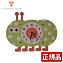 【送料無料】時計 壁掛け 掛け時計 modern moose モダンムース PC039 9806019 緑 グリーン いもむし ドット ポップ バルトバーチ木材 正規品 誕生日プレゼント ギフト ブランド