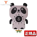 【送料無料】modern moose モダンムース PCPEN027 9806008 掛け時計 パンダ モノクロ ブラック 黒 ホワイト 白 壁掛け 振り子時計 バルトバーチ木材 正規品 誕生日プレゼント ギフト ブランド
