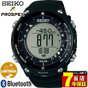 ys\tI6/9\ziヌr[7Nۏ  SEIKO ZCR[ PROSPEX vXybNX LAND TRACER hg[T[ Bluetooth SBEM003 Ki Y rv EHb` VR oh \[[ fW^  ubN