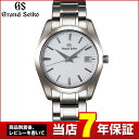 Grand SEIKO グランドセイコー SBGX267 ウォッチ チタン バンド クオーツ アナログ ホワイト シルバー 誕生日プレゼント 男性 ギフト