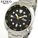★送料無料 SEIKO セイコー ダイバーズウォッチ PROSPEX プロスペックス SRP775K1 海外モデル メンズ 腕時計 ウォッチ メタル バンド 機械式 メカニカル 自動巻き アナログ 黒 ブラック 銀 シルバー 逆輸入