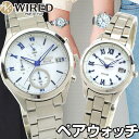 【先着順!400円OFFクーポン】SEIKO セイコー WI...