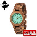 【送料無料】 WEWOOD ウィーウッド ANTEA Nut mint ナット ミント 木製 9818079 メンズ レディース 腕時計 男女兼用 ユニセックス 母の日