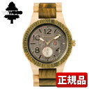 【送料無料】WEWOOD ウィーウッド KARDO ARMY BEIGE カルドアーミーベージュ 9818184 メンズ 腕時計 木製 クオーツ アナログ 緑 カーキ 国内正規品 誕生日プレゼント 男性 父の日 ギフト ブランド