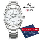 【正規メーカー保証3年】【正規品】 Grand Seiko 【グランドセイコー】 SBGA299 9Rスプリングドライブ 【腕時計】