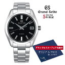 メーカー保証3年 Grand Seiko グランドセイコー SBGR309 9Sメカニカル 腕時計