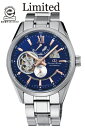 【正規品】 ORIENT STAR 【オリエントスター】 WZ0221DK モダンスケルトン プレステージショップ限定モデル 【腕時計】