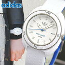 ★送料無料 adidas アディダス STAN SMITH スタンスミス ADH3123 海外モデル レディース 腕時計 ボーイズ 男の子 ウォッチ シリコン ラバー バンド クオーツ アナログ 白 ホワイト 青 ブルー キッズ 誕生日プレゼント ギフト