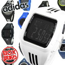 【クーポンで500円OFF!14日20時〜】BOX