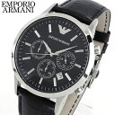 EMPORIO ARMANI エンポリオアルマーニ クロノグラフ 革ベルト レザー メンズ 腕時計 時計 watch ウォッチ 黒 ブラック AR2447 海外モデル 誕生日プレゼント 男性 ギフト