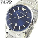 EMPORIO ARMANI エンポリオアルマーニ メンズ ...