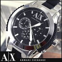 アルマーニ・エクスチェンジAX1214 メンズ腕時計 メタル×ラバークロノグラフ ブラック文字板●送料無料!! AX1214 アルマーニ・エクスチェンジ