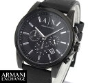 【送料無料】ARMANI EXCHANGE ax armani exchange アルマーニエクスチェンジ クロノグラフ ブラック文字板 腕時計 時計 watch おしゃれ ブランド メンズ ブラックレザー AX2098 誕生日プレゼント 男性 ギフト