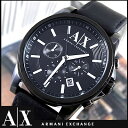 アルマーニ・エクスチェンジAX2098 メンズ腕時計 ブラックレザークロノグラフ ブラック文字板●送料無料!! AX2098 アルマーニ・エクスチェンジ