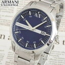 ★送料無料 ARMANI EXCHANGE アルマーニ エクスチェンジ AX2132 海外モデル メンズ 腕時計 ウォッチ watch メタル バンド クオーツ アナログ 青 ブルー 銀 シルバー