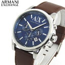 【送料無料】ARMANI EXCHANGE ax arman...