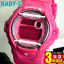 JVI CASIO xr[G xCr[W[ Baby-G BG-169R-4B sN Reef COf fW^ fB[X rv v h X|[c w Z av[g  ޏ FB Mtg