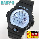 CASIO Baby-G カシオ ベビーG For runn...