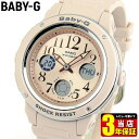 CASIO JVI Baby-G xr|G BGA-150CP-4B fB[X rv E^ @\ AiO fW^  Vo[ COf w Z av[g  ޏ FB Mtg