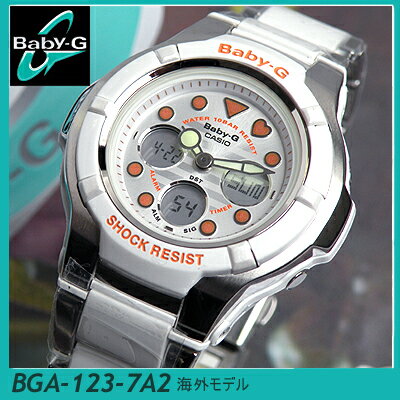 【CASIO】カシオ【Baby-G】ベビーGBGA-123-7A2DR海外ホワイト文字板軽量コンポジットバンドアナデジレディース　腕時計