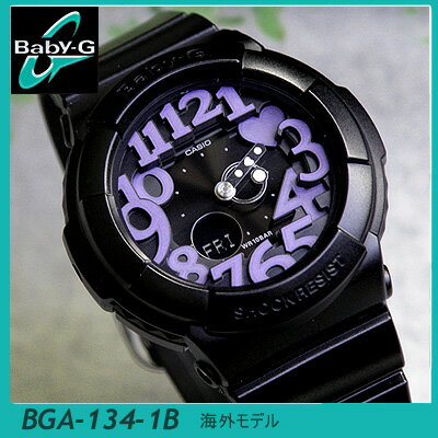 楽天日本一セールカシオベビーGBGA-134-1B　黒・海外モデルNeon Dial Seriesネオンダイアルシリーズレディース 腕時計 女性用 時計 ウォッチカシオ BABY-G 腕時計 レディース かわいい ベイビーG 時計　ベビーG 　Baby-GベビーGBGA-134-1B アナログ 
