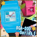 カシオ CASIO ベビーG Baby-GBGA-200 海外モデル選べるCASKETカスケットシリーズ●送料無料!!カシオ BABY-G 腕時計 レディース かわいい ベイビーG時計 ベビーG　BGA-200-2 BGA-200-3 BGA-200-4 BGA-200-6