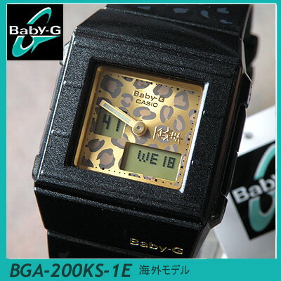 ＜レビューを書いて送料無料＞BGA-200KS-1Eブラック×ゴールド【CASIO】カシオ【Baby-G】ベビーGKE$HAケシャコラボ限定モデル人気のヒョウ柄をまとったゴージャスなモデルレディース　腕時計