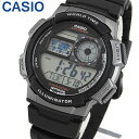 3ヶ月保証 ネコポス【専用BOXなし】CASIO カシオ チープカシオ チプカシ スタンダード BASIC ベーシック AE-1000W-1B 海外モデル メンズ用 腕時計 ウォッチ 樹脂 バンド クオーツ デジタル 黒 ブラック グレー 誕生日 男性 ギフト プレゼント