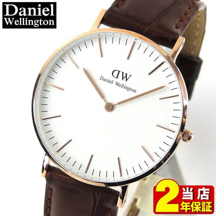 商品到着後レビューを書いて2年保証★送料無料 Daniel Wellington ダニエル…...:tokeiten:10015590