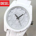 ★送料無料 DIESEL ディーゼル 時計 おしゃれ ブランド RUBBER COMPAMY ラバーカンパニー DZ1590 海外モデル メンズ 腕時計 ウォッチ シリコン ラバー バンド クオーツ アナログ 白 ホワイト 誕生日プレゼント 男性