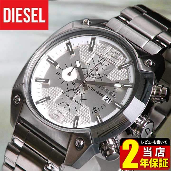 ディーゼル 時計 DIESEL メンズ 腕時計 watch 新品 DIESEL DZ420…...:tokeiten:10008145