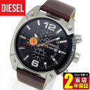 DIESEL fB[[ DZ4204 Y rv v   AiO JWA U[ uE  v IW NmOt COf av[g j ގ U v FB q Mtg