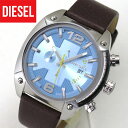 ★送料無料 DIESEL ディーゼル DZ4340海外モデル メンズ 腕時計 watch DIESEL 時計 ディーゼル 革 レザー クオーツ アナログ カジュアル ブランド ウォッチ DIESEL ディーゼル 青 ブルー 誕生日 ギフト