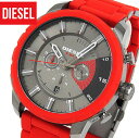 ★送料無料 DIESEL ディーゼル DZ4384 海外モデル メンズ 腕時計 watch ウォッチ ウレタン バンド ベルト クオーツ アナログ 赤 レッド グレー 誕生日プレゼント ギフト