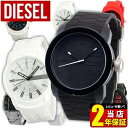 DIESEL IׂfB[[ Y rvJWA uh U[ VR o[     ubN ^ AiO DZ1437 DZ1492 DZ1494 DZ1590 DZ1592 DZ1626 DZ1627COf 