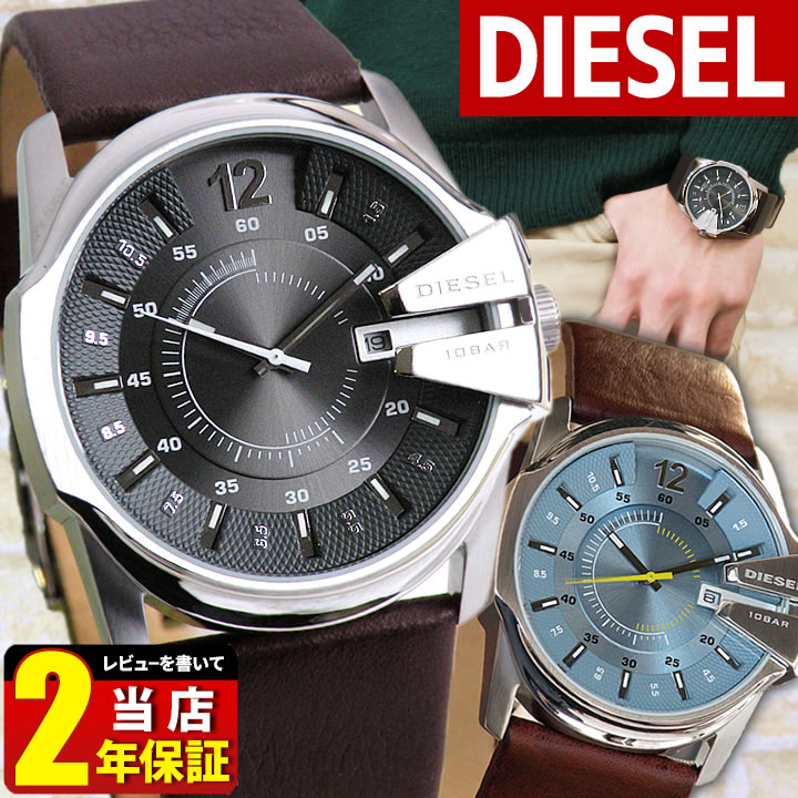 BOX訳あり ディーゼル 時計 選べる DIESEL 時計 メンズ 腕時計 新品 DZ12…...:tokeiten:10008407