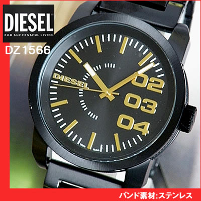 ディーゼル 時計 DIESELディーゼル DZ1566 ブラック×ゴールドフランチャイズ シリーズ海外モデル●送料無料!!DZ1566 ブラック×ゴールドDIESEL ディーゼル diesel　DIESEL腕時計　ディーゼル腕時計　時計