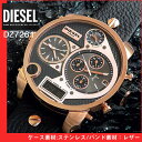 【クーポンで1000円OFF 10/5 1:59まで】★送料無料 ディーゼル 時計 メンズ 腕時計 watch 新品 DIESEL DZ7261 海外モデル DIESEL BIG DADDY ビッグダディ ミスターダディ レザー ブラック×ピンクゴールド カジュアル ブランド ウォッチ 誕生日プレゼント ギフト