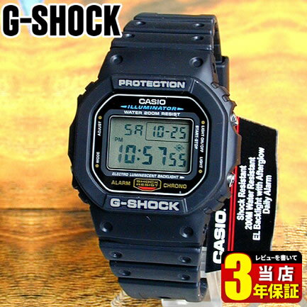  送料無料 CASIO G-SHOCK カシオ Gショック ジーショック DW-5600E-1V 海...:tokeiten:10000248