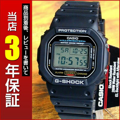 ★送料無料 商品到着後レビューを書いて3年保証 CASIO カシオ G-SHOCK Gショ…...:tokeiten:10005106