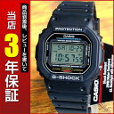 【送料無料】 CASIO カシオ G-SHOCK