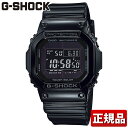 ★送料無料 CASIO カシオ G-SHOCK G