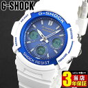 ★送料無料 商品到着後レビューを書いて3年保証 CASIO カシオ G-SHOCK ジーショック AWG-M100SWB-7A 海外モデル 電波ソーラー メンズ 腕時計 ウレタン アナログ デジタル ブルー 青 白 ホワイト 誕生日プレゼント ギフト